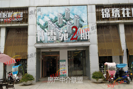 车站花园3室2厅1卫精装修送储藏室