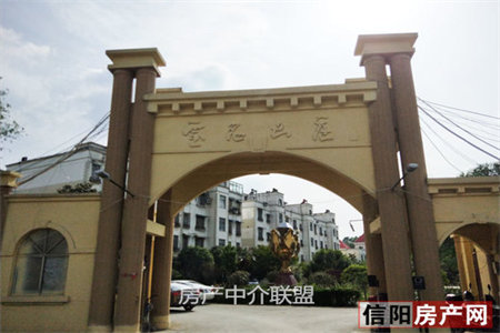 红旗小学包.过户惠工二区4楼二室一厅70平有储