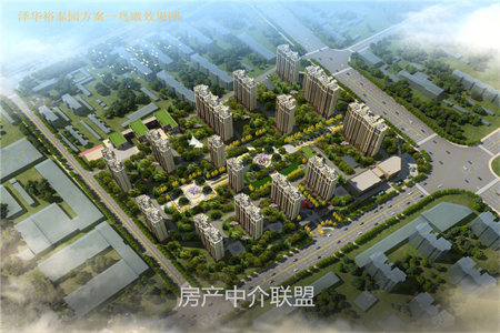 侨兴茗苑3室2厅2卫115m260万