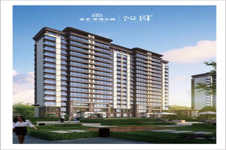 百花园旁政和花园C区精装4室2厅南北通透有证可按揭