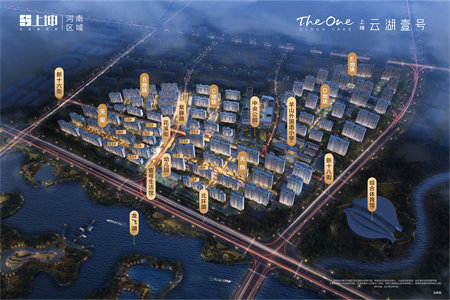 小户型适合什么装修风格