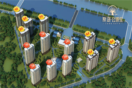 顺达珠江帝景3室2厅2卫带储藏室跟车位124㎡